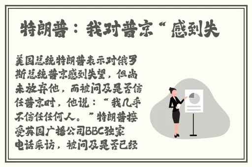 日产精品卡二卡三卡四卡区满十八